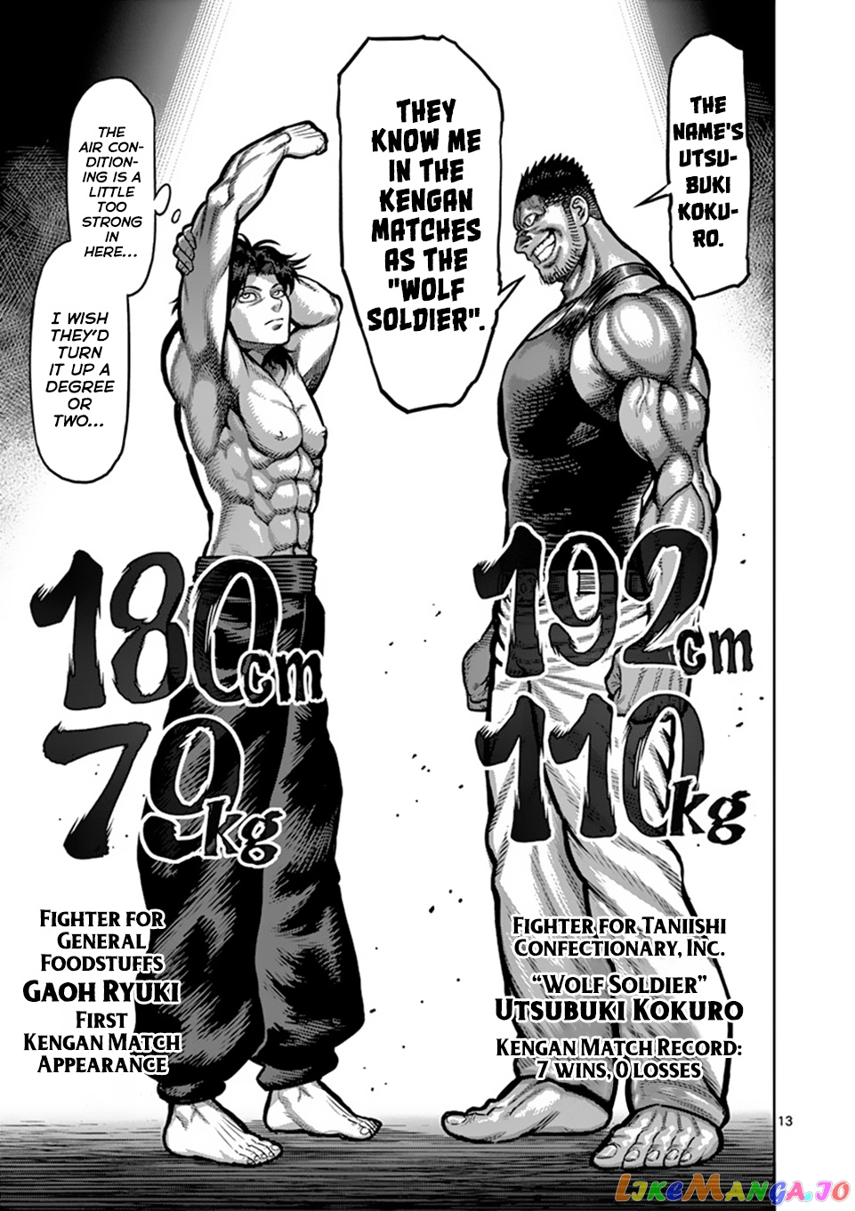 Kengan Omega Chapter 6 image 13